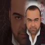 Ahmed hadad احمد حداد